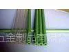 供应PP彩色塑胶条管棒