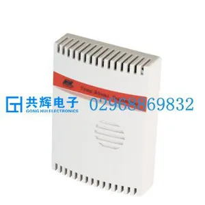 供应NWSF-1AT温湿度变送器(温湿度传感器)