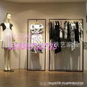 新款 组合搭配 铁艺服装架 服装展示架 服装货架 落地架特价
