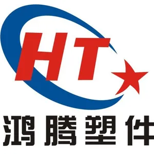丹阳鸿腾汽车塑件厂