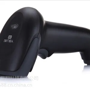 honeywell优解4600二维码扫描枪usb扫中文条码枪屏幕二维扫描枪