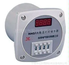 欣灵牌时间继电器HHS11     JS11S