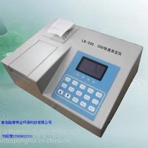 厂家供应LB-9000高配置COD快速测定仪