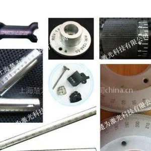 ��Ӧ�Ϻ��̶ȵ�̼ӹ�,Բ�̶��̼ӹ�,�̶��߼ӹ�,�̶ȼ���ӹ�