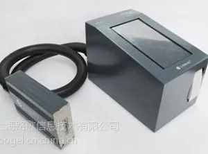 供应外箱喷码机 药监码喷码机 UV喷码机