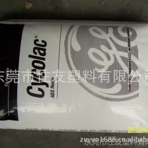 ����ӦABS MG47��MG47N�� ��������Cycolac ������������Ӧ�ñ�׼��Ʒ