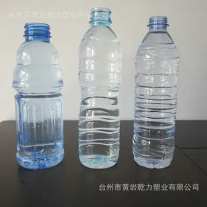 ��ӦPET����ƿ,PETƿ,500ml����ƿ,��֭����ƿ