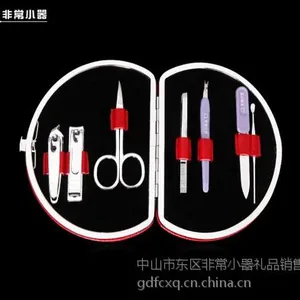 专柜正品 非常小器 指甲钳 金夫人(红色)