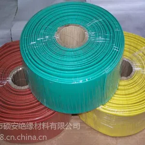 供应大连耐高压热缩管,大连母排热缩管,耐高压热缩管价格