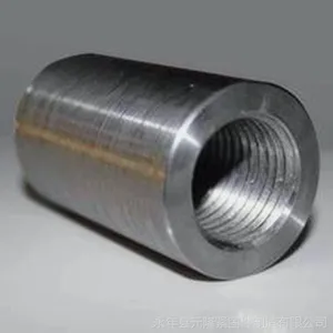 ����������Ͳ�ֻ�Ԫ¡���õȴ�