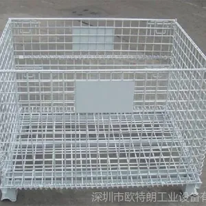 深圳仓储笼价格 深圳仓储笼厂家 金属仓储笼 折叠式仓储笼欧特朗OTL-CC203