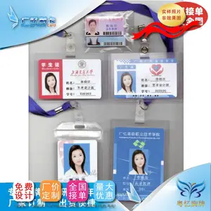 全国最专业的校牌制作厂家,快速制作,售后完善