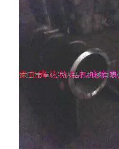 供应KQG150钻杆支座-KQG150钻机配件钻杆专配