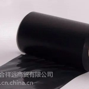 ����̼�� ���̼�� ��֬��̼��110*300���ֻ�