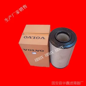 ��о���ҹ�Ӧ�ֶ����ھ��11033998������о