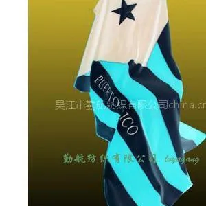 供应超细纤维双面绒