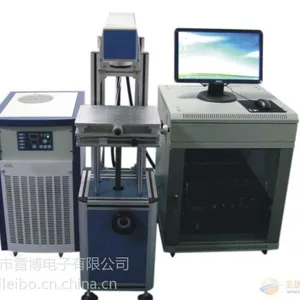 供应宁波光纤激光打标机供应商,欢迎咨询