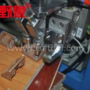 供应【野象】上海 自动螺丝送料机 厂家价格实惠