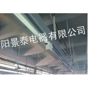 供应东莞服装厂供电 供电桥架 母线槽 缝制车间流水线供电照明母线槽 箱包厂母线槽 鞋帽厂母线槽