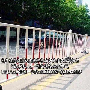 供应全新护栏 突破传统护栏