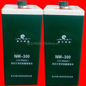 供应300AH铅酸蓄电池