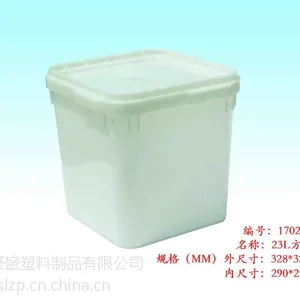 ��Ӧ25��������Ͱ��25L����Ͱ��25LʳƷͰ