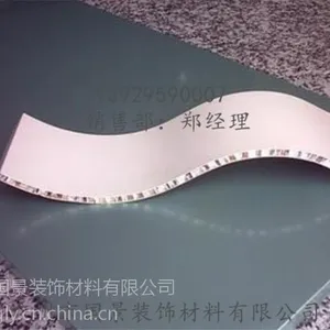 供应2014国景蜂窝铝板吊顶系列