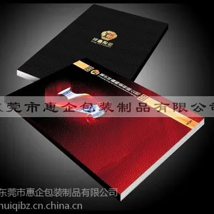 ��Ӧ��ݸ��ҵ��Ʒ��װ����ӡˢ���ϳ�չ����������������ӡˢ������