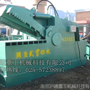 ��Ӧ���Ͼ���Q43-630ֱ����������������л� ���������