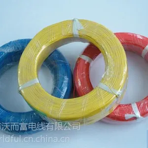 供应UL2651排线