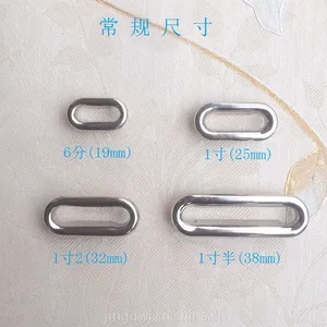 ��Ӧ����ͭ��1�絩�μ��۶� 25mm���μ��� Ь���ۿ� ��Բ�μ��۶� �۾�