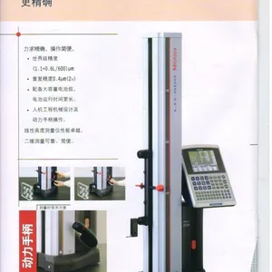 ��Ӧ�ձ���������,��ά�����,2D�����518-341DC