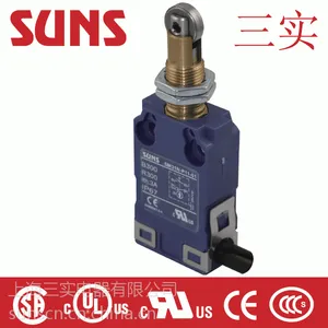 SUNS美国三实SM31N-32 防水安全限位开关