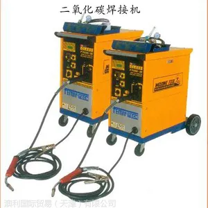 供应澳利牌二氧化碳保护焊、二保焊