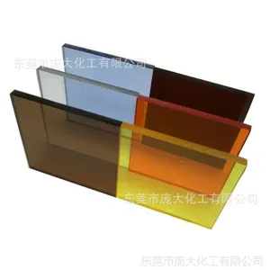 浙江玻璃漆厂家,透明有机玻璃涂料,有机玻璃彩绘涂料,工艺花漆