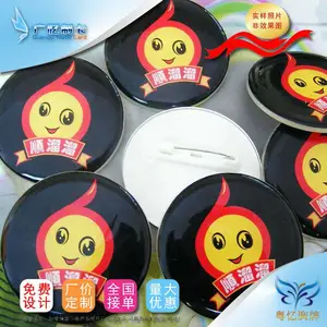 ��ӦԲ�������������ǿ���Բ����������