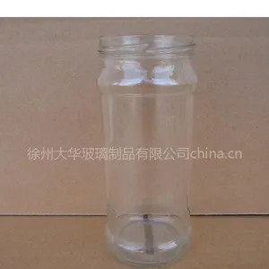 供应供应350ml果酱瓶,瓶盖