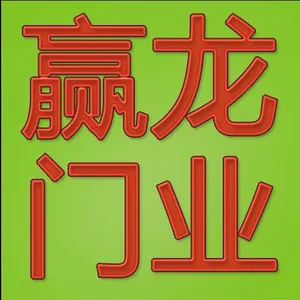 ��˾logo
