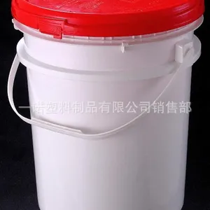 ��Ӧ25L����������Ͱ��25L��ʽͰ��