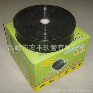 供应N80 &Phi;50mm输水带 二寸主管带 不老化寿命长 微喷带厂家 浙江农丰