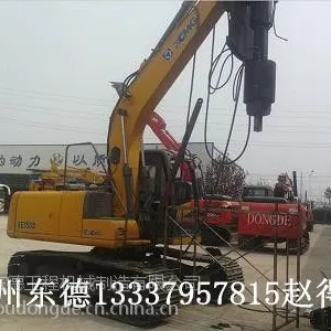 ��Ӧ���ݶ������ټӳ��۹����ھ��