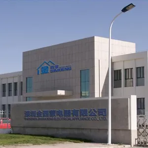 深圳金西蒙电器有限公司