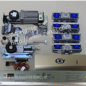 ����ƽ���Զ���/�ӱ���Ӧ�Զ���/˳�������߹�Ӧ��/���곧��