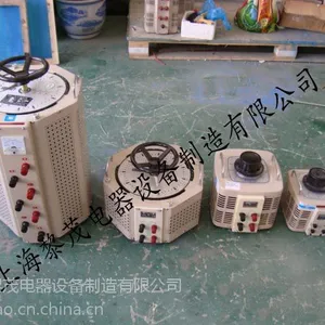TDGC2J单相接触式调压器