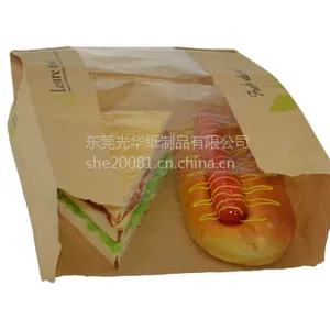 侧风琴牛皮纸袋东莞生产定做厂家