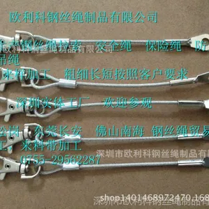 ��Ӧ��˿���߶�������ӹ� ���Ӹ�˿�� �ӹ����Ӹ�˿��