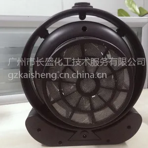 蚊太太诱蚊灯 二氧化碳灭蚊机 室内杀蚊器 室内驱蚊器 家用灭蚊灯 家用灭蚊机
