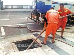 天津塘沽区污水管道疏通清理13920921668