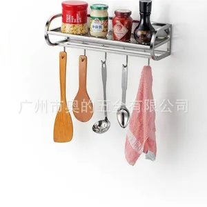 诚招分销*** 厂家生产供应不锈钢厨房挂件带勾厨房置物架W1048