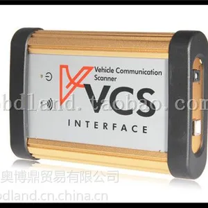 供应VCS Vehicle Communication Scanner Interface